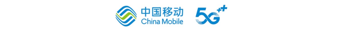中國移動 5G