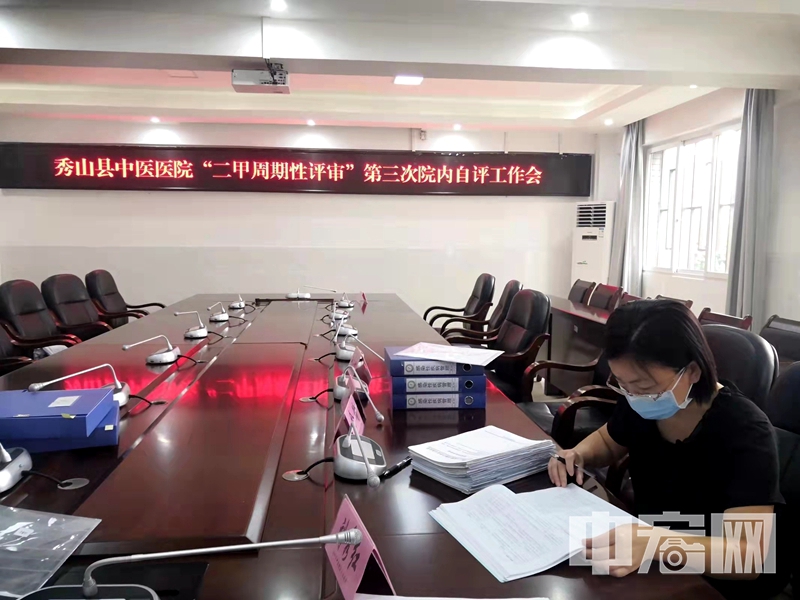 微信圖片_20220310085626.jpg
