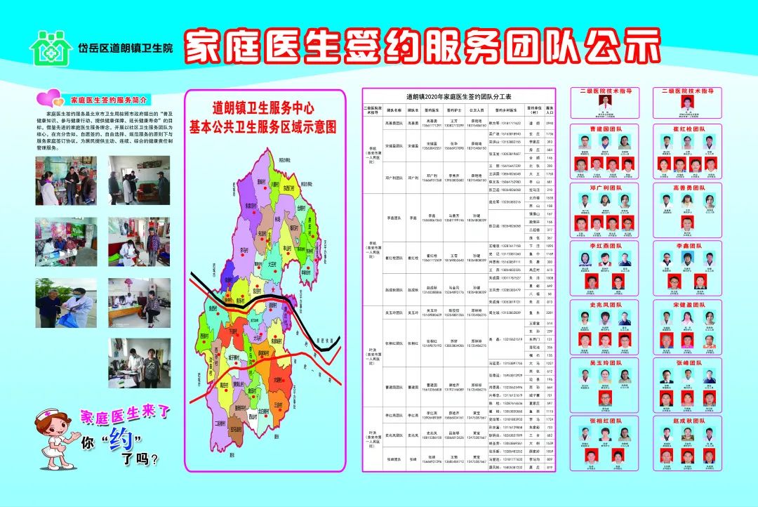 微信圖片_20220712121617.jpg