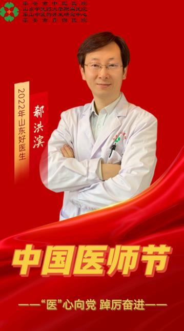 360截圖20220811101817946.jpg