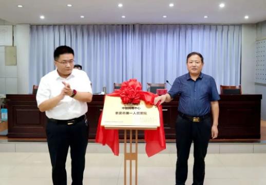 360截圖20220823084135399.jpg