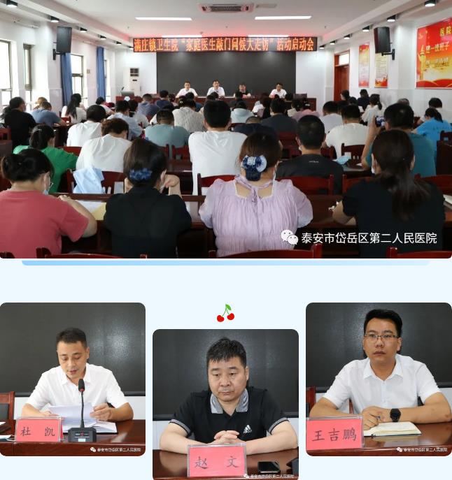 360截圖20220826094813743.jpg