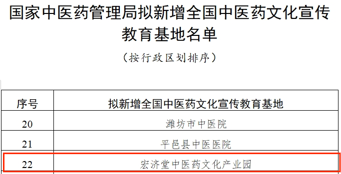 圖片2.png