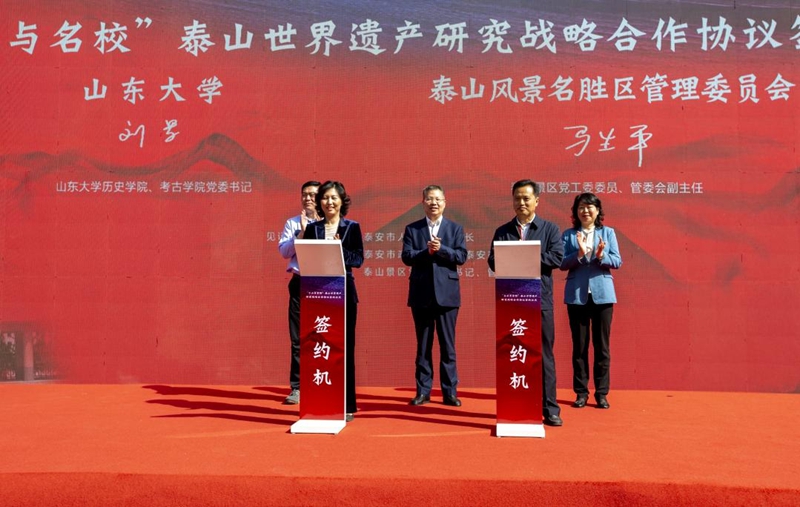 圖片2.jpg