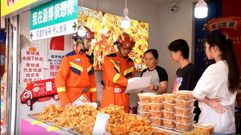 微信圖片_20240607151804.jpg