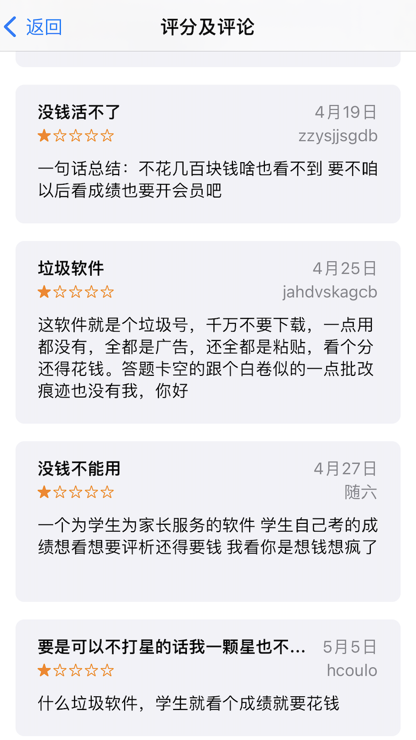 圖片10.png