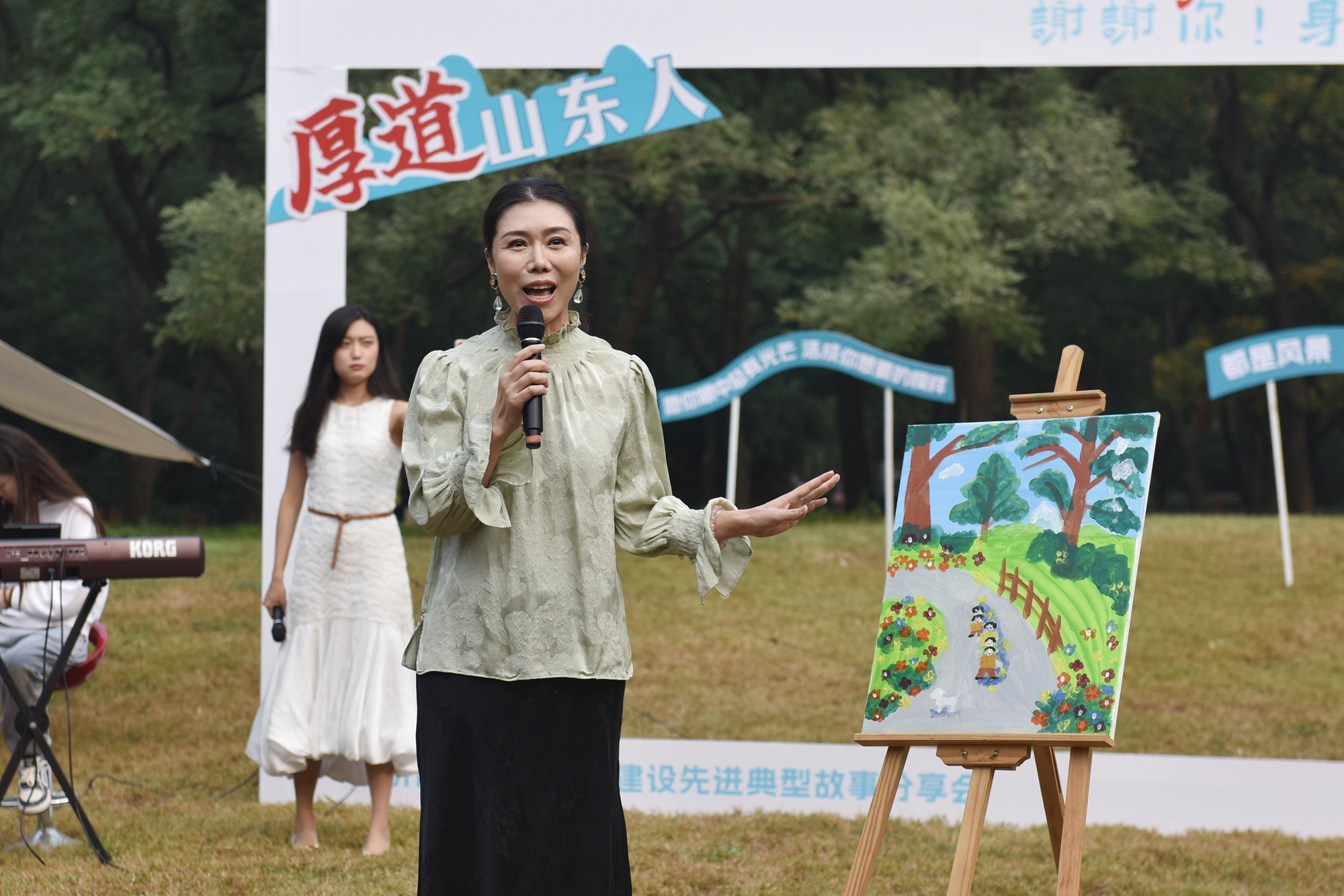 來自濟南廣播電視臺的5位主持人，用飽含真摯情感和富有感染力的方式，溫情講述了劉梅、孫景莉、劉德英、張傳林、馬樹奇、石亞瑄等濟南“身邊好人”的感人事跡。