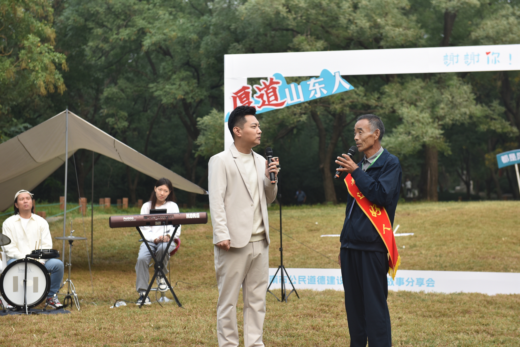 活動(dòng)中，劉梅、孫景莉、張傳林、石亞瑄四位“身邊好人”現(xiàn)場聆聽了自己的故事。他們表示，通過此次活動(dòng)，深刻感受到了全社會(huì)對自己的關(guān)愛與尊重，在今后的日子里，將會(huì)繼續(xù)努力，用實(shí)際行動(dòng)回報(bào)社會(huì)，讓愛傳遞，讓美好發(fā)生。