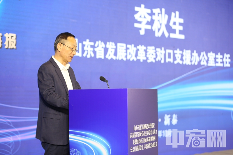 微信圖片_20241025131716.jpg