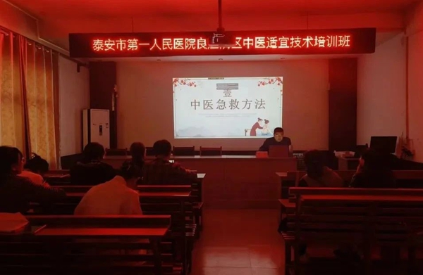 微信圖片_20241030104749.jpg