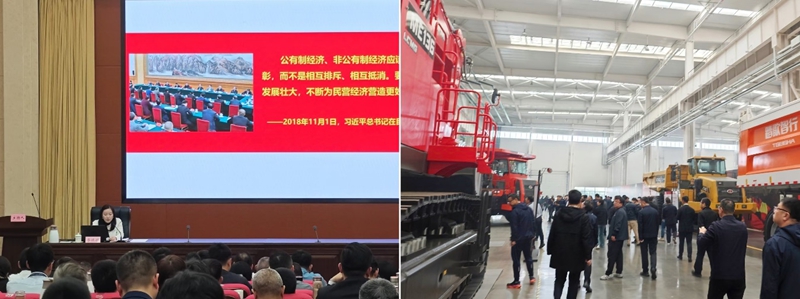 圖片2.jpg
