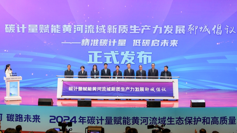 微信圖片_20241220155259.jpg