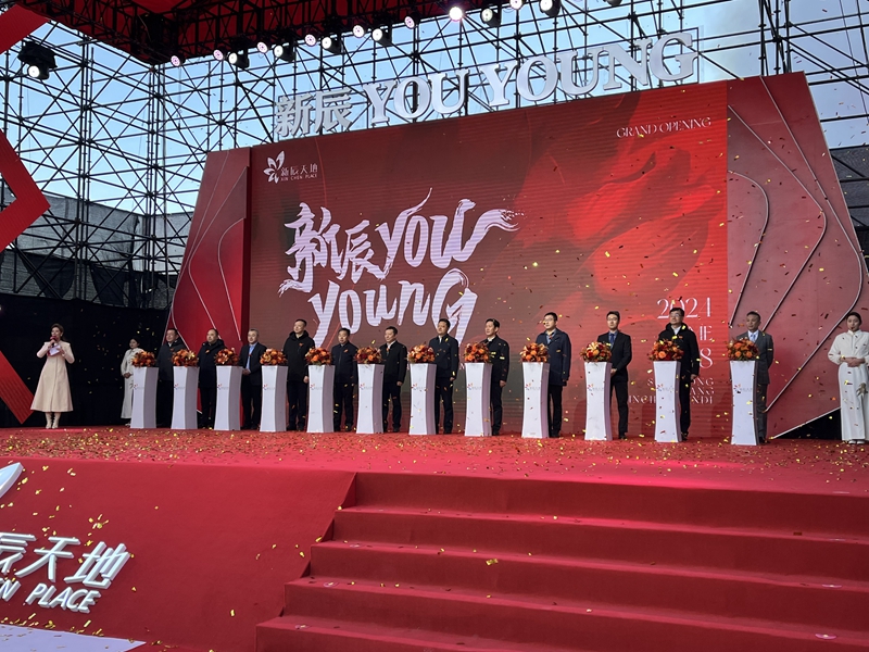 微信圖片_20241228145616.jpg