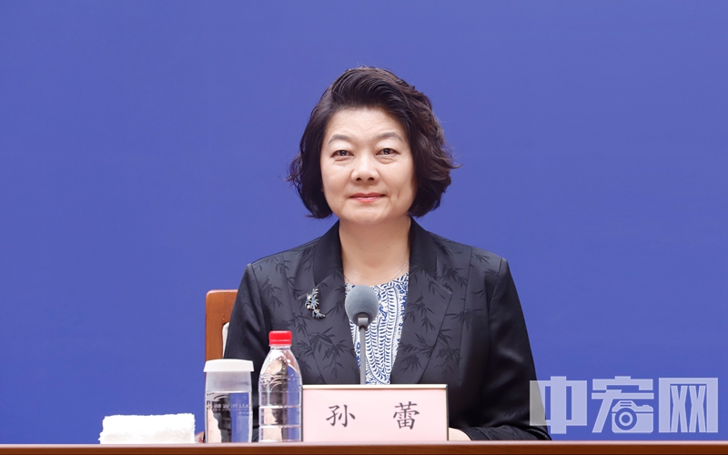 孫蕾.jpg