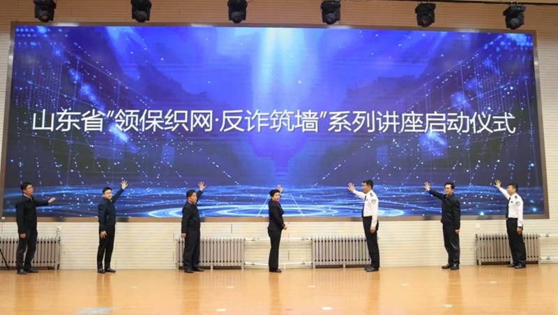 微信圖片_20250424162648.jpg