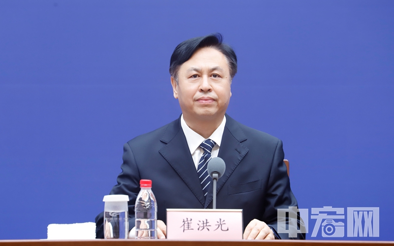崔洪光.jpg